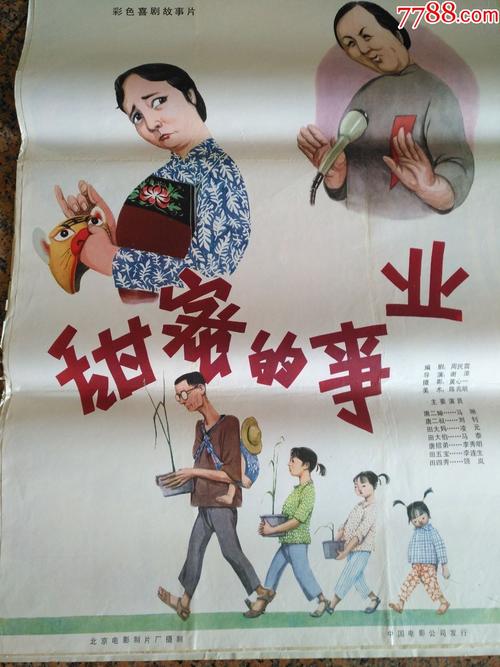 塞尔寇克学院文凭毕业证哪里能买到